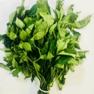 Ugu Leaf / Flutted Pumpkin